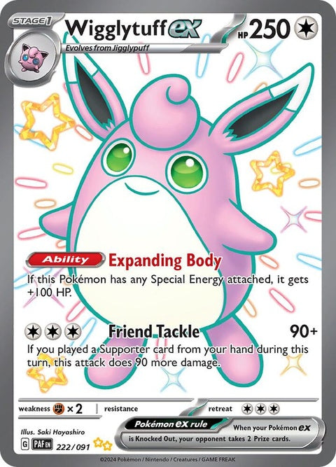 Wigglytuff Ex (222) - Paldean Fates