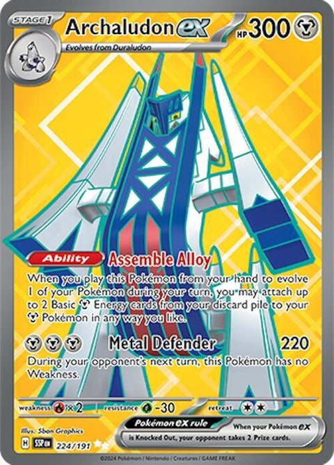Archaludon Ex (224) - Surging Sparks