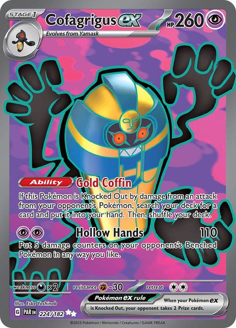 Cofagrigus Ex (224) - Paradox Rift