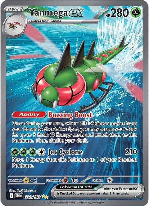 Yanmega Ex (228) - Destined Rivals