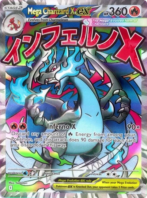 Mega Charizard X Ex (23) - ME: Mega Evolution Promo