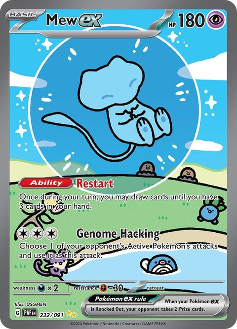 Mew Ex (232) - Paldean Fates