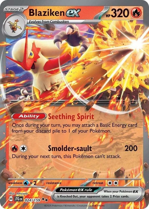 Blaziken Ex (24) - Journey Together