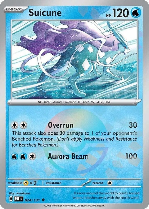 Suicune (24) - Prismatic Evolutions