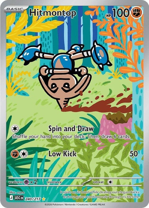 Hitmontop (240) - ME: Ascended Heroes