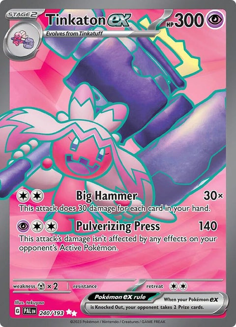 Tinkaton Ex (240) - Paldea Evolved