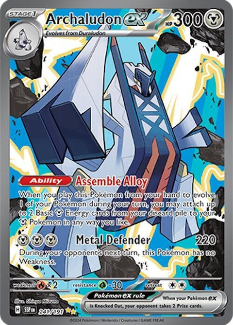 Archaludon Ex (241) - Surging Sparks