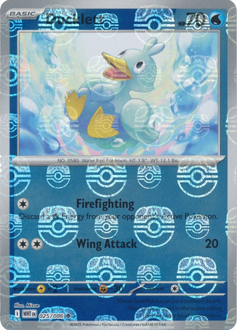 Ducklett (25) - White Flare