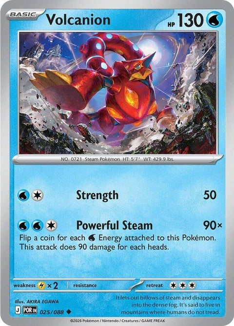 Volcanion (25) - ME03: Perfect Order