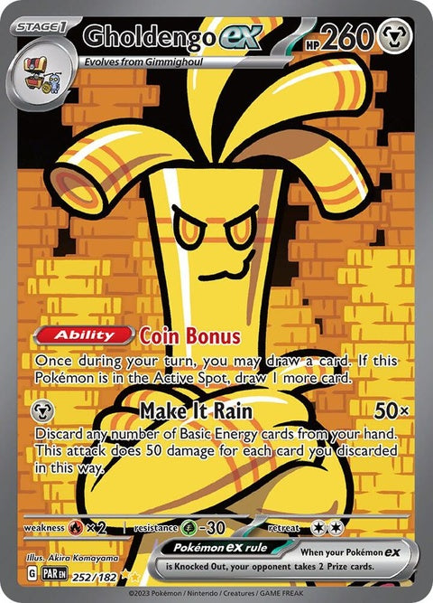 Gholdengo Ex (252) - Paradox Rift