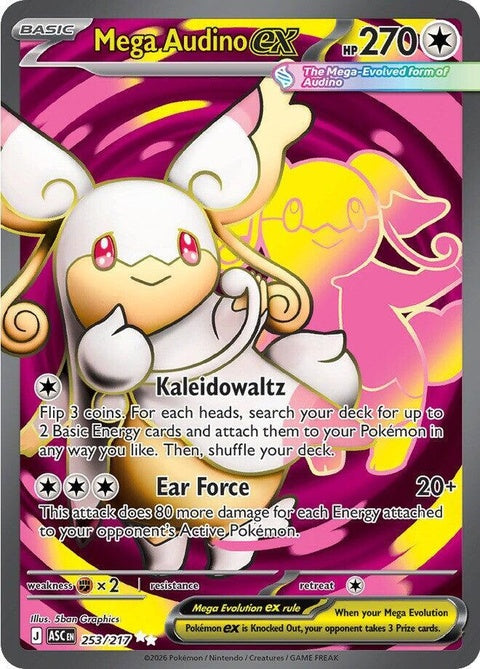 Mega Audino Ex (253) - ME: Ascended Heroes