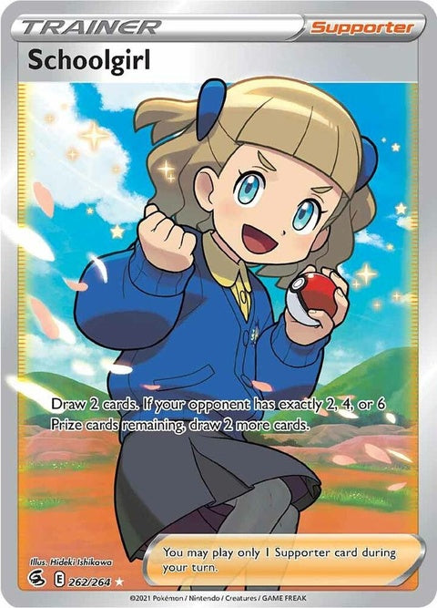Schoolgirl (262) - Fusion Strike