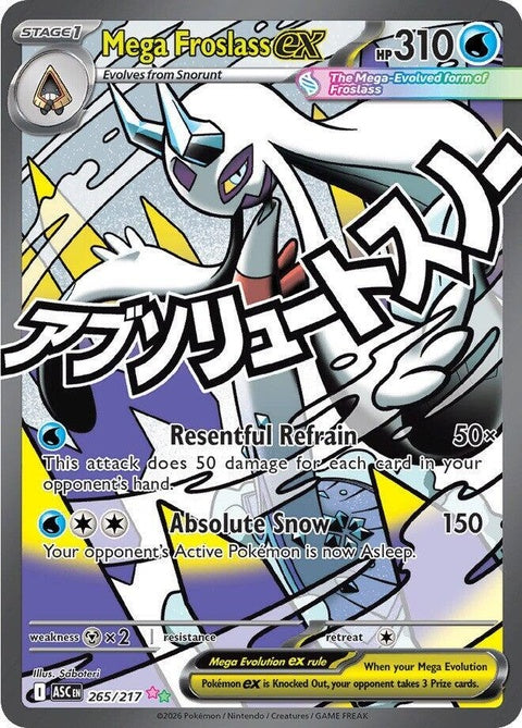 Mega Froslass Ex (265) - ME: Ascended Heroes