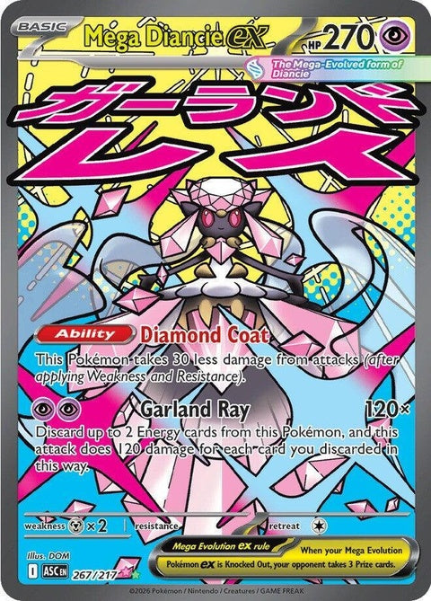 Mega Diancie Ex (267) - ME: Ascended Heroes