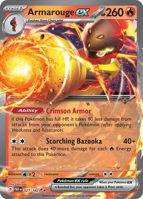 Armarouge Ex (27) - Paradox Rift
