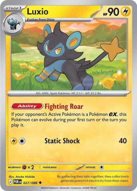 Luxio (27) - ME03: Perfect Order