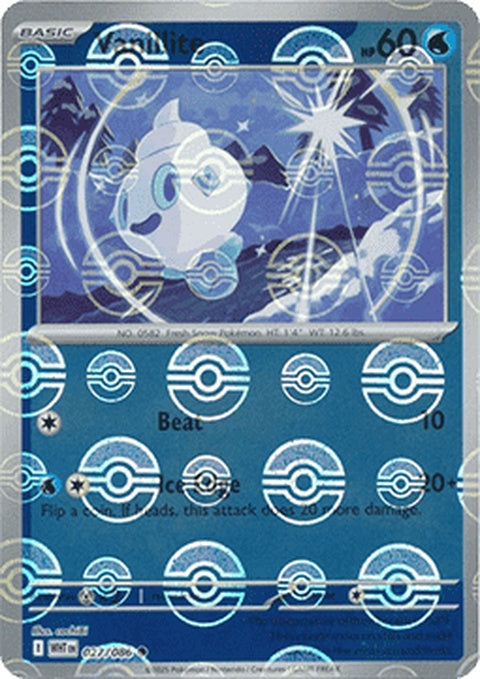Vanillite (27) - White Flare