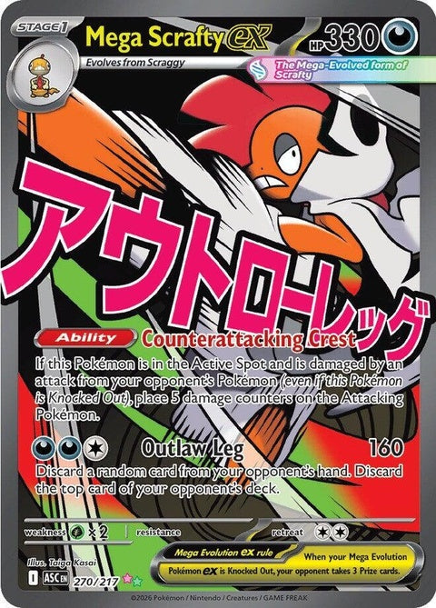 Mega Scrafty Ex (270) - ME: Ascended Heroes