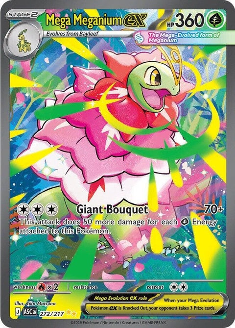 Mega Meganium Ex (272) - ME: Ascended Heroes