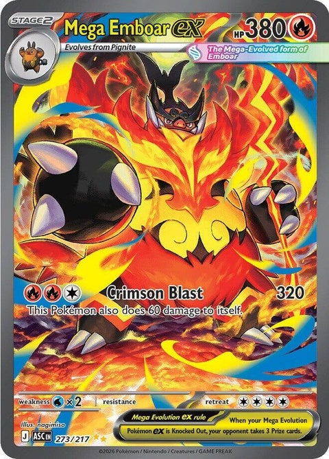 Mega Emboar Ex (273) - ME: Ascended Heroes