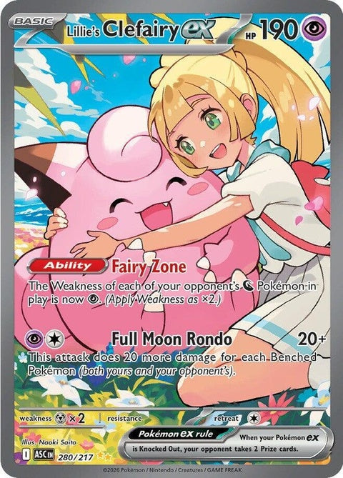 Lillie's Clefairy Ex (280) - ME: Ascended Heroes
