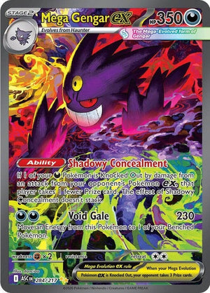 284-megagengarex