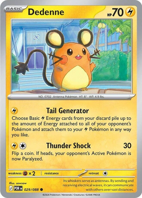 Dedenne (29) - ME03: Perfect Order
