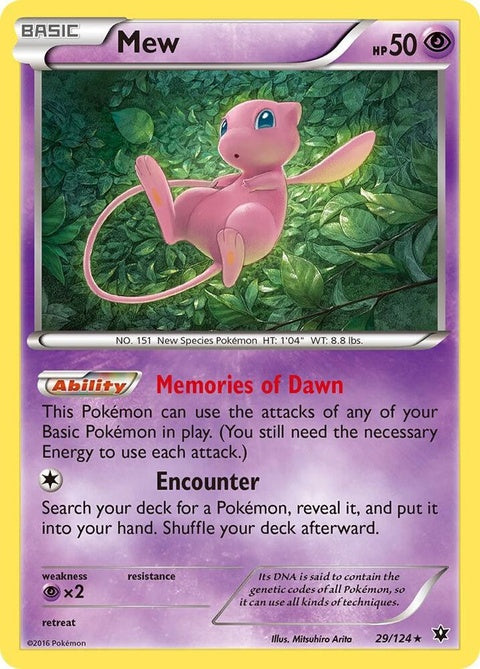Mew (29) - Fates Collide