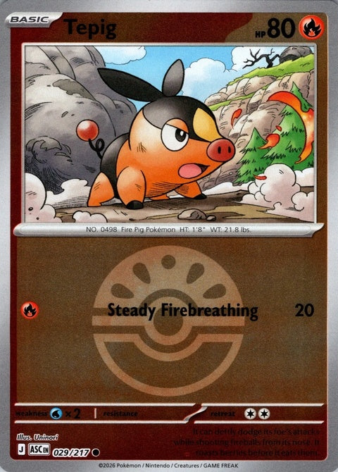 Tepig (29) - ME: Ascended Heroes
