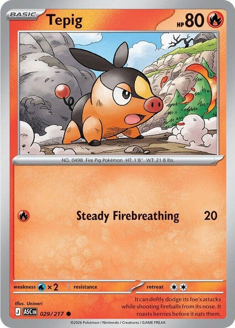 Tepig (29) - ME: Ascended Heroes