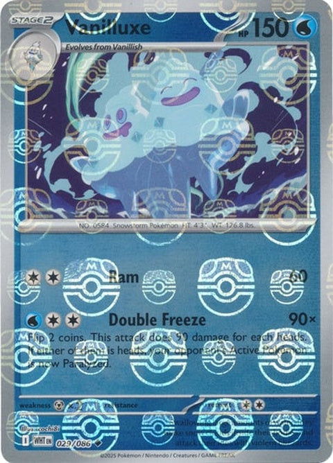 Vanilluxe (29) - White Flare