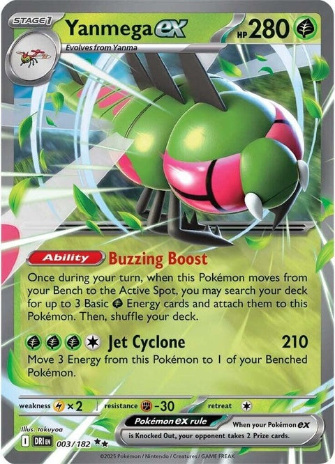 Yanmega Ex (3) - Destined Rivals