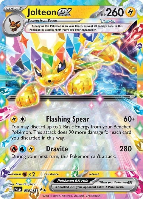 Jolteon Ex (30) - Prismatic Evolutions