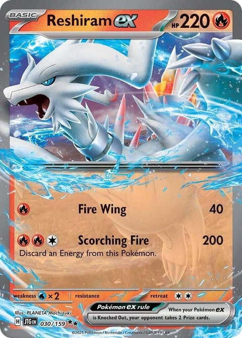 Reshiram Ex (30) - Journey Together