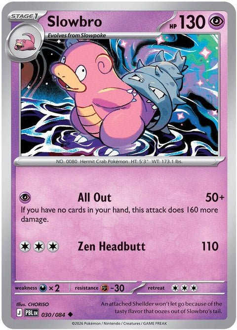 Slowbro (30) - ME05: Pitch Black
