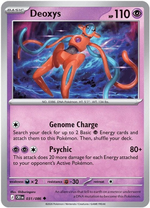 Deoxys (31) - ME04: Chaos Rising