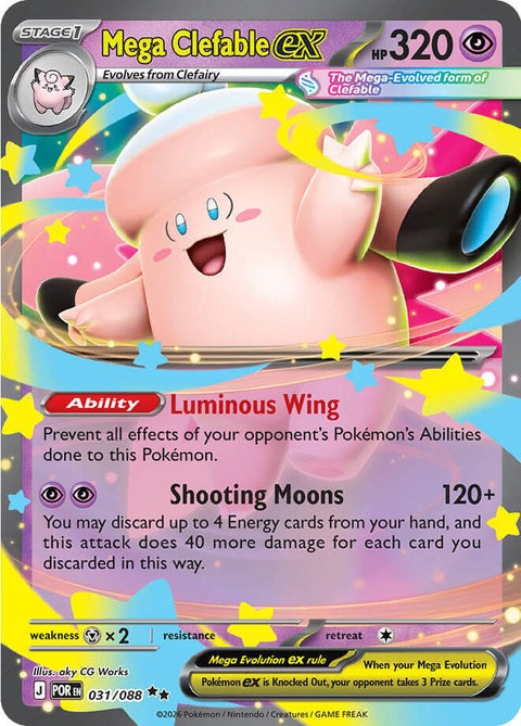 Mega Clefable Ex (31) - ME03: Perfect Order