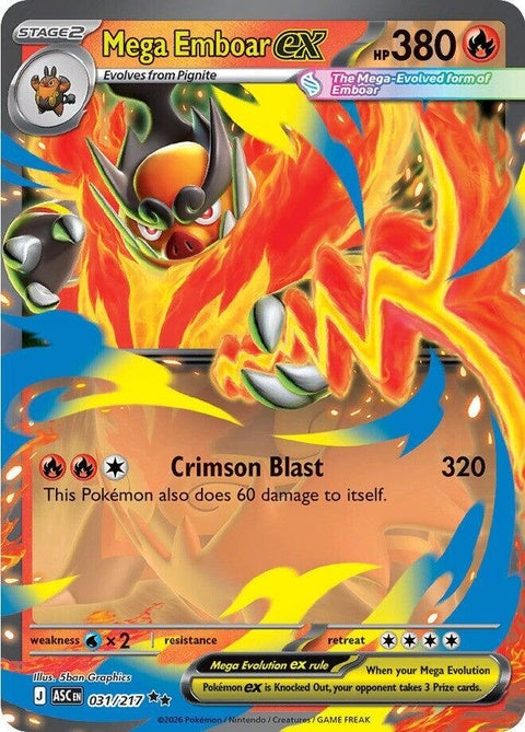 Mega Emboar Ex (31) - ME: Ascended Heroes