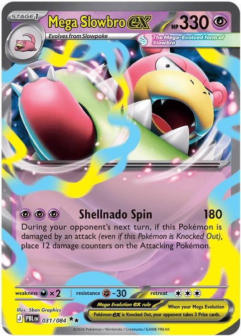 Mega Slowbro Ex (31) - ME05: Pitch Black