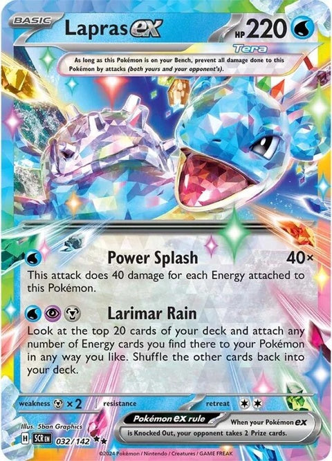 Lapras Ex (32) - Stellar Crown