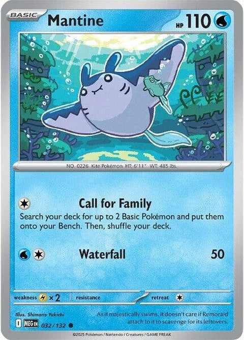 Mantine (32) - Mega Evolution