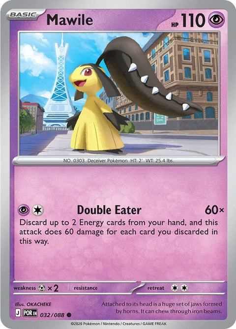 Mawile (32) - ME03: Perfect Order