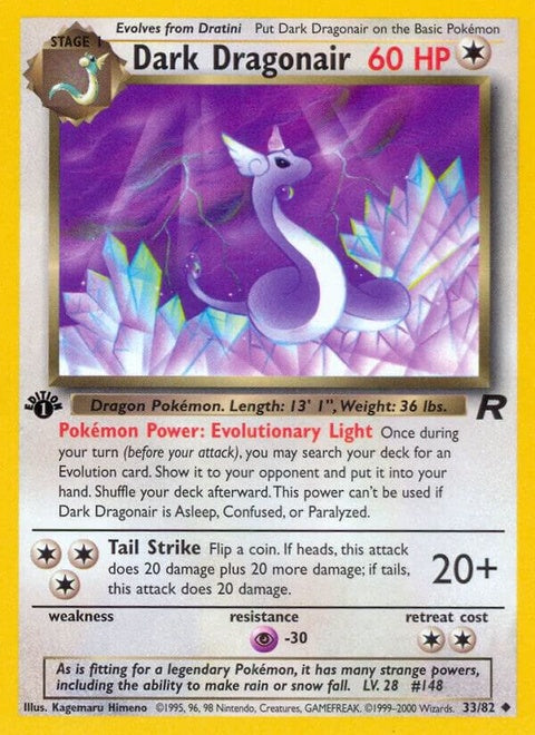 Dark Dragonair (33) - Team Rocket