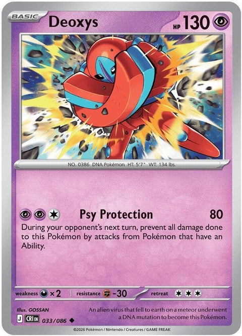 Deoxys (33) - ME04: Chaos Rising