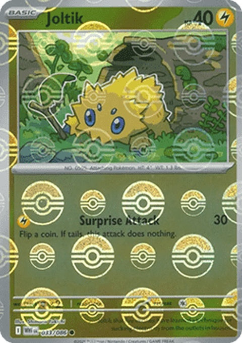 Joltik (33) - White Flare