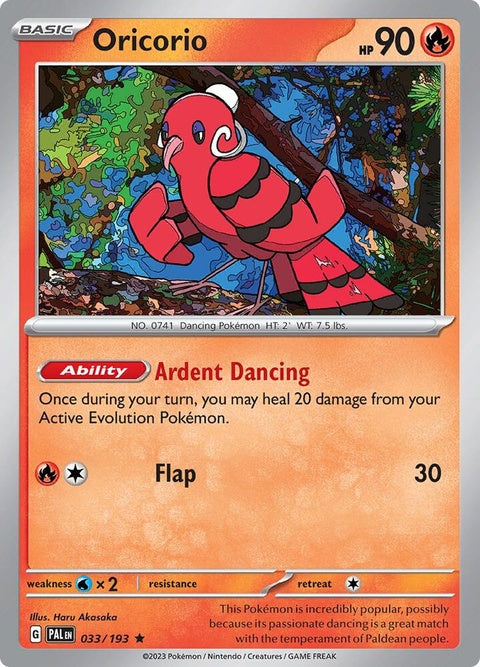 Oricorio (33) - Paldea Evolved