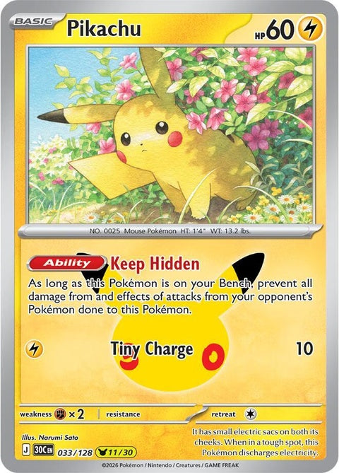Pikachu (33) - ME: 30th Celebration