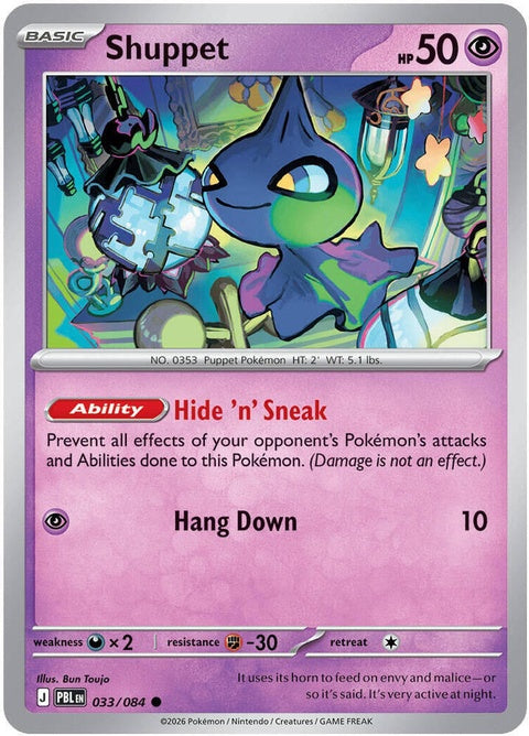 Shuppet (33) - ME05: Pitch Black