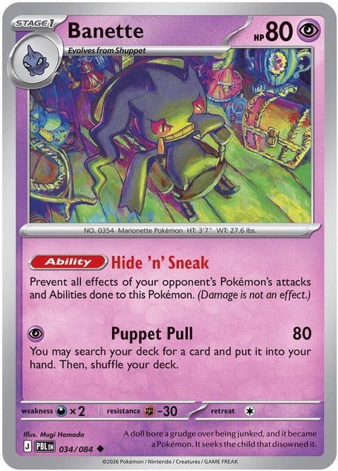 Banette (34) - ME05: Pitch Black