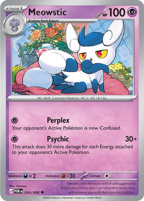 Meowstic (34) - ME03: Perfect Order